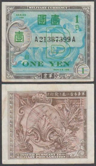 Japan - Wwii Allied Military Currency,  1 Yen,  Nd 1945 - 51,  Vf,  P - 67 (a)