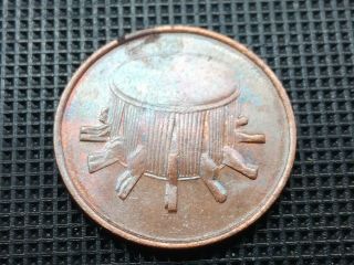 Malaysia 1cent With Monster Double Die Variety Obverse - Very Rare