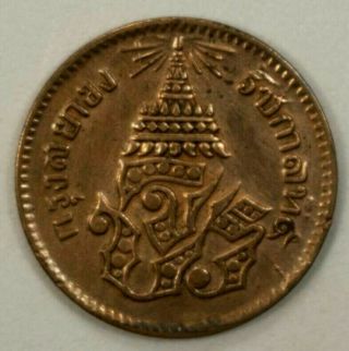 Thailand 1/2 Att 1874 Bronze Y 17 Rama V