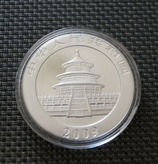 2009 China 1oz Silver 999 PANDA 10 yuan BU in capsule 2