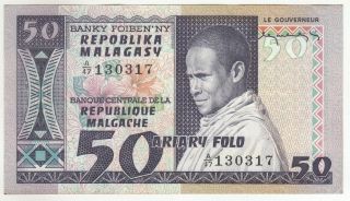 Madagascar 50 Francs 1974 - 75 Issue Banknote P62a In Aunc