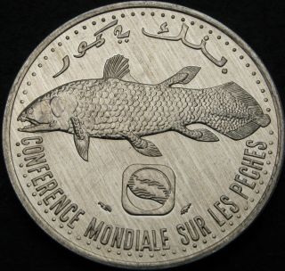 Comoros 5 Francs 1984 - World Fisheries Conference Fao - Aunc - 1402 ¤