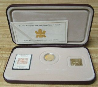 2001 CANADA 3 cent gold plated silver - 150th anniversary of Canada ' s 1st stamp 5