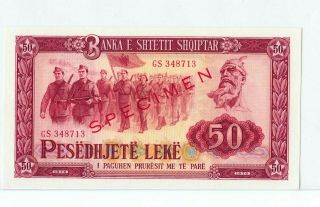 Albania 50 Lekë 1976 Unc