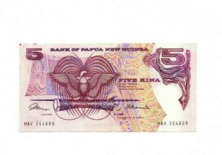 Bank Of Papua Guinea 5 Kina 1981 Vf