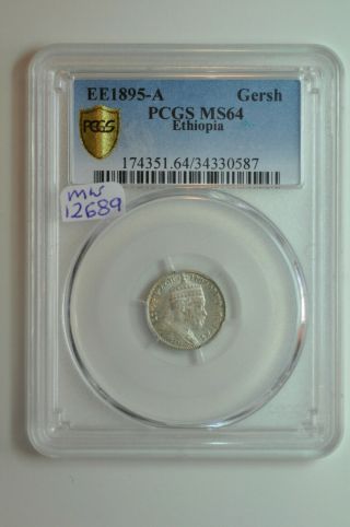 Mw12689 Ethiopia; Silver Gersh Ee1895 - A (1902 - 03) Pcgs Ms64 Km 12