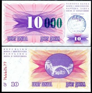 Bosnia 10,  000 10000 Dinara 1993 P 53c 53 C Unc Nr