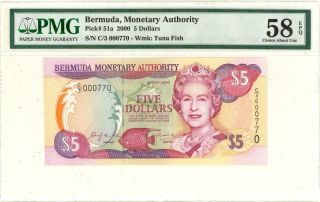 Bermuda $5 Dollars Currency Banknote 2000 Pmg 58 Au
