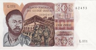 Guinea - Bissau 100 Pesos 1975 Unc