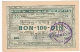 Yugoslavia Refugees Camp Zemun 100 Dinara Nd 1944 Concentration Camp Mup Fnrj
