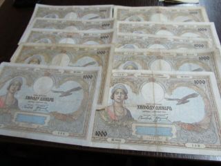 Yugoslavia - 10 X 1000 Dinara 1931 Large Kingdom Issue