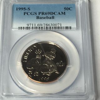 1995 - S Baseball Commemorative Silver Half Dollar Pcgs Pr69dcam