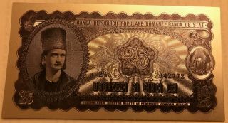 Romania 25 Lei 1952 Banknote Polymer Silver Plated