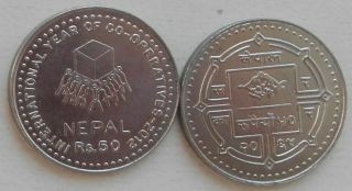 Nepal 50 Rupees 2012 International Year Of Co - Operatives Unc
