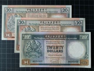1989 - 91 Running Year Hong Kong Bank Hsbc $20 Dollar Note Banknote