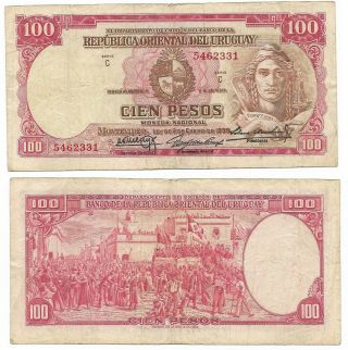 Uruguay Note 100 Pesos L.  1939 Cr 10.  Viii.  17 Serial C P 39b