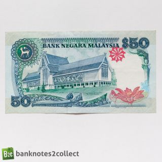 MALAYSIA: 1 x 50 Malaysian Ringitt Banknote. 2