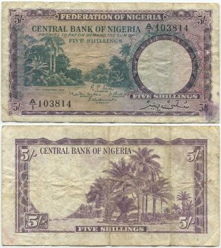 Nigeria 5 Shillings 1958 (p - 2) Vf