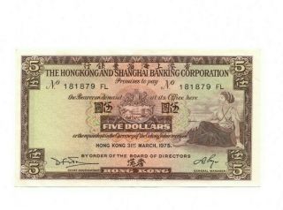 Bank Of Hong Kong 5 Dollars 1975 Xf