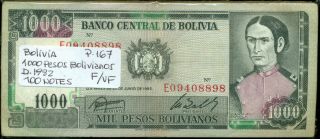 Bolivia Bundle 100 Notes 1000 Pesos Bolivianos D.  1982 P 167 F/vf