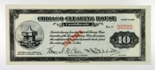 Il.  Chicago Clearing House Cert.  1933 Specimen $10 Banknote Au.  Columbian Bn