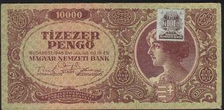1945 Hungary 10,  000 Pengo Old Vintage Paper Money Banknote Currency P 119b Vf