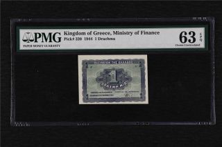 1944 Kingdom Of Greece Ministry Of Finance 1 Drachma Pick 320 Pmg 63 Epq Unc