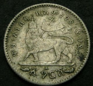 Ethiopia Gersh Ee 1895 A - Silver - Manelik Ii.  - 1114