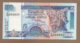 Sri Lanka: 50 Rupees Banknote,  (unc),  P - 104c,  19.  08.  1994,