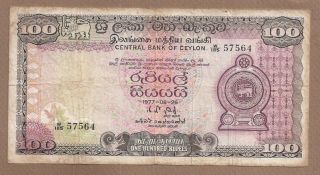 Sri Lanka: 100 Rupees Banknote,  (f/vf),  P - 82a,  26.  08.  1977,