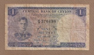 Ceylon: 1 Rupee Banknote,  (vg),  P - 47,  20.  01.  1951,