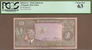 Indonesia: 10 Rupiah Banknote,  (unc Pcgs63),  P - 83,  1960,