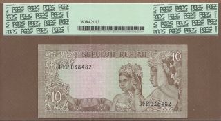 INDONESIA: 10 Rupiah Banknote,  (UNC PCGS63),  P - 83,  1960, 2