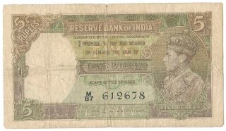 India Wwii Nd 1943 5 Rupees Banknote P 18b King George Vi
