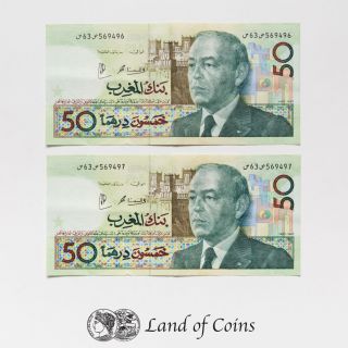 Morocco: 2 X 50 Moroccan Dirham Banknote With Consecutive Serial Numbers.