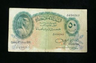 July 4 1941 Bank Of Egypt 50 Piastres Egyptian Banknote Nixon Signed Note