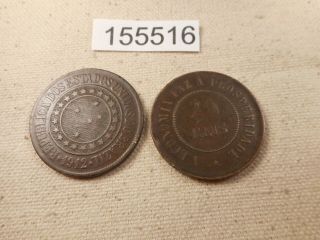 1893,  1912 Brazil 40 Reis - Raw Grade Collector Coins - 155516