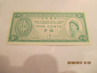 Nd[1961 - 65] Hong Kong 5 Cent Note,  P - 326