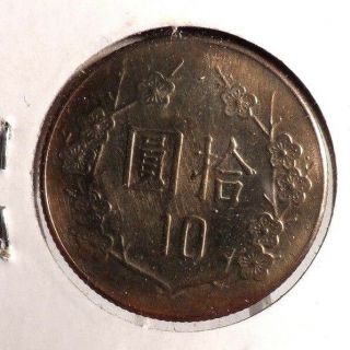 CIRCULATED,  DATE ?,  REPUBLIC OF CHINA (TAIWAN) 10 YUANG COIN.  9 2