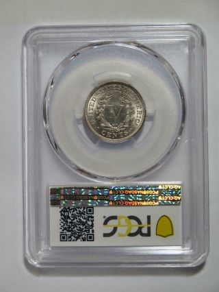 1887 LIBERTY V NICKEL 5 CENTS U.  S.  COIN ✮PCGS MS62 GRADED✮ 2