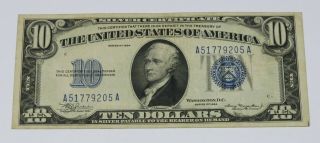 1934 $10 Ten Dollar Silver Certificate