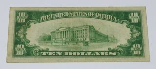 1934 $10 Ten Dollar Silver Certificate 2