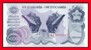 Yugoslavia 500000 Dinara 1989 Pick 98