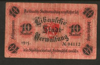 Russia Latvia Germany Libau 10 Rubles 1915,  Vf