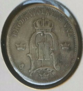 Sweden 50 Ore 1899 Silver Oscar Ii.  Vf Coin 120 Years Old