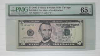 2006 $5 Dollars Chicago Star Note (65) Gem Uncirculated Epq.  Low Print 640,  000