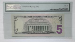2006 $5 DOLLARS CHICAGO STAR NOTE (65) GEM UNCIRCULATED EPQ.  LOW PRINT 640,  000 2