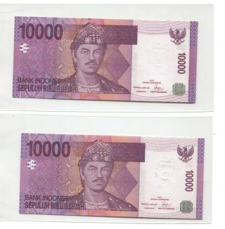INDONESIA 2005 SERIES 10,  000 RUPIAH SOLID NUMBER NAT 444444,  MAH 444444 2