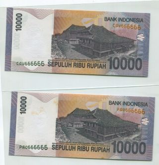 Indonesia 2005 Series 10,  000 Rupiah Solid Number Pao 666666,  Caw 666666