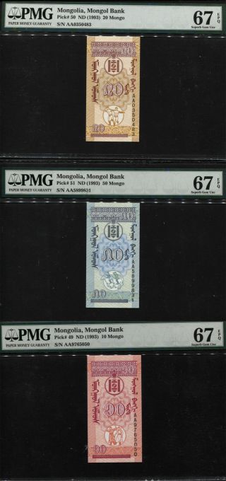 Tt Pk 49,  50 & 51 Nd (1993) Mongolia 10,  20 & 50 Mongo Pmg 67q Set Of 3